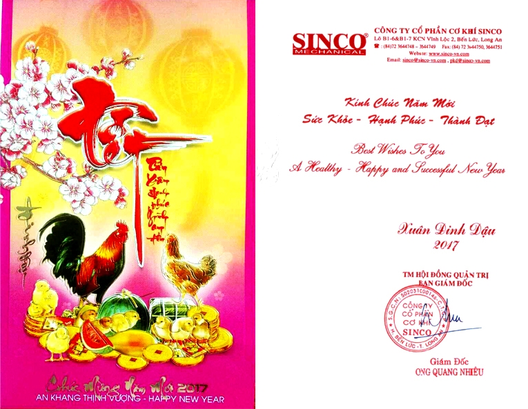 Chúc Mừng Năm Mới  - Xuân Đinh Dậu 2017