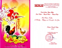 Chúc Mừng Năm Mới  - Xuân Đinh Dậu 2017