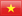 Tiếng Việt